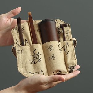 Cuillère à thé en bambou, cuillère à thé, support à thé, ensemble de quatre ustensiles à thé Kung Fu, plateau à thé, accessoires pour cérémonie du thé, thé en bambou - Product Image 1