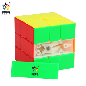 Yuxin 2x2 Magic Cube Brain-boosting <b>Puzzle</b> For Kids Ages 8 To 13 Years Unisex Toy - Product Image 3