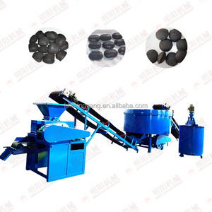 Machine de fabrication de briquettes de charbon de bois BBQ <span class=keywords><strong>prix</strong></span> usine utilisée pour la ferme de <span class=keywords><strong>presse</strong></span> à billes de poudre de charbon nouveau pour le carburant de production de briquettes - Product Image 5