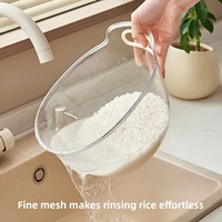 Passoire multifonction sécurisée avec poignée, panier simple pour rincer le riz, égouttoir à fruits et légumes pour la cuisine, passoire de lavage domestique