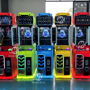 メーカー最新工場卸売ミニクレーンゲーム機コイン式ミニクレーンゲーム機ミニ人形販売機 - Product Image 1