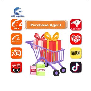 Chinese groothandel betrouwbare 1688 inkoopagent 1688com Taobao winkelsites internationale agent dropshipping 1688 leverancier - Product Image 3