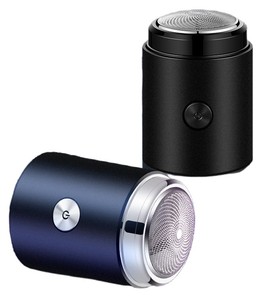Afeitadora eléctrica de tamaño de bolsillo, maquinilla de afeitar impermeable recargable lavable, Mini recortadora portátil, <span class=keywords><strong>regalo</strong></span> para novio, <span class=keywords><strong>Padre</strong></span> - Product Image 5