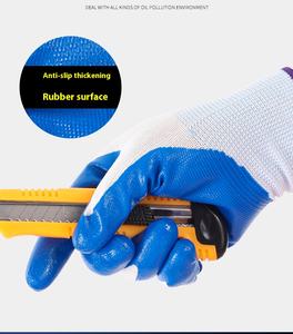 Guantes de seguridad industrial para la construcción Cuero de PVC con revestimiento de látex Forro de nailon de nitrilo térmico anticorte para soldadura - Product Image 5