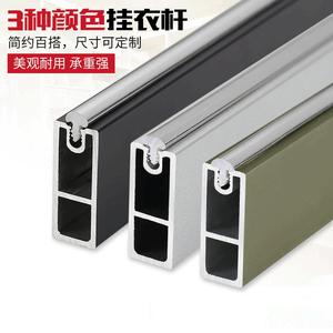 Tringle de penderie murale en alliage d'aluminium, couleurs noir, argent, champagne, avec rail à amortisseur unique, design moderne et épuré - Product Image 4