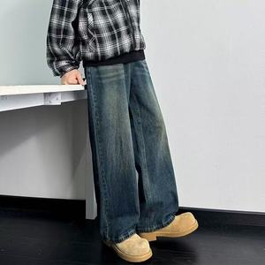 <span class=keywords><strong>Jeans</strong></span> <span class=keywords><strong>Lunghi</strong></span> da Uomo Stile Americano Retrò Lavaggio Scuro Blu Denim, Modello Dritto Ampio Casual, Fornitura Diretta dalla Fabbrica - Product Image 6