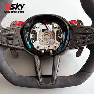 <span class=keywords><strong>Volante</strong></span> de Cuero y Fibra de Carbono para <span class=keywords><strong>BMW</strong></span> G30 G31 G32 X3 G01 X4 G02 M2 G87 M3 G80 M4 G82 G42 G20 LCI M5 F10 F30 F90 G11 - Product Image 5