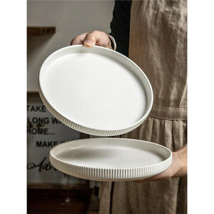 Plato de cerámica con rayas blancas, ideal para Instagram, plato minimalista de 8 pulgadas para bistec, pastel, fruta, postre, ensalada, cena estilo occidental - Product Image 1