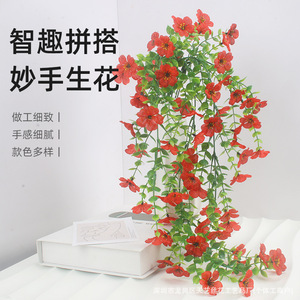 Orquídea Phalaenopsis Artificial para Colgar en la Pared, Flor de Seda Plástica, Decoración para el Hogar con Follaje Rojo, Accesorios para Exteriores - Product Image 1