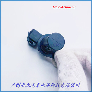 เซ็นเซอร์วัดความเร็ว G4T08072 สำหรับมิตซูบิชิ LCV ยุโรป รถตู้อะไหล่ทดแทนช่วงการวัดมาตรฐานใหม่ - Product Image 5