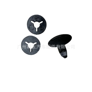 คลิปยึดแผ่นกันกระแทก Tesla Model 3 Y รุ่น 1064059 1471850 อะไหล่รถยนต์ - Product Image 2