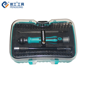 Juego de destornilladores Penggong, 45 Uds., acero al cromo vanadio aislado magnético para herramientas de reparación de teléfonos móviles y portátiles - Product Image 1