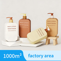 Bouteille pompe en plastique HDPE mat vide de 420 ml pour shampoing, gel douche et emballage cosmétique