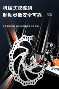 Hot Bán Giá Rẻ Gấp Xe Đạp Leo Núi 20/24/26 Inch Chu Kỳ Với Tùy Chỉnh Khung Thép Bánh Răng Bánh Xe Có Thể Gập Lại Xe Đạp Cho Người Lớn - Product Image 6