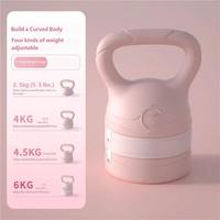 Kettlebell réglable, durable et élégante en PE+Fer (6KG) pour la remise en forme à domicile, l'entraînement de force et le renforcement des bras et des jambes