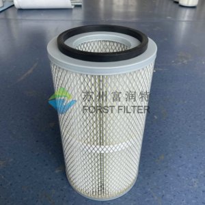 Forst công nghiệp hiệu quả cao xi lanh Polyester + PTFE bên trong bên ngoài mạ kẽm Lưới không khí lọc bụi yếu tố - Product Image 1