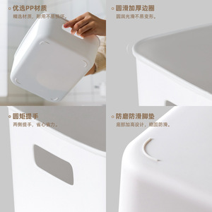 Storage Boxes <b>Bins</b> <b>Rectangle</b> 35L Portable Cabinet Organizers Kitchen Desktop Storage - Product Image 4