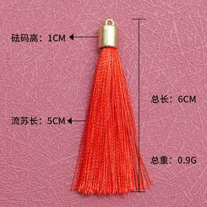 Lot 10pcs Coloré 60mm Polyester <span class=keywords><strong>Frange</strong></span> Droite En Métal Cap Boucles D'oreilles Gland Sac Décoration Porte-clés Bijoux Accessoire Rideaux - Product Image 6