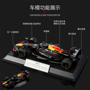 Black Mamba <span class=keywords><strong>1</strong></span>/<span class=keywords><strong>18</strong></span> Rb19 2023 # <span class=keywords><strong>1</strong></span> Auto de Juguete de Metal Fundido a <span class=keywords><strong>Escala</strong></span> de Fórmula <span class=keywords><strong>1</strong></span> Red Bull, Modelo Coleccionable - Product Image 5