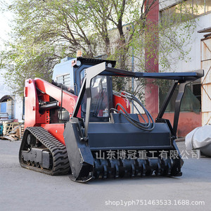 Máquina de Emergencia para Incendios Forestales, a Gasolina, con Monitoreo Remoto, para Uso en Terrenos Montañosos - Product Image 5