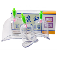 Kit de ventouses en plastique de marque Kangzhu, ensemble de 3 ventouses courbes à vide