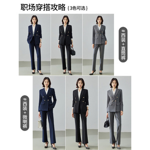Women's Navy Blue Suit Set Double Breasted Blazer Pants Professional Office Wear Business Interview Attire Full Sleeve Worsted - Product Image 5