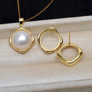 Ensemble de pendentif, boucles d'oreilles et porte-bague en argent S925, perle de 14,5 mm, coquille de cheval, fond plat, porte-bijoux vide pour la fabrication de bijoux fins 4787 - Product Image 1