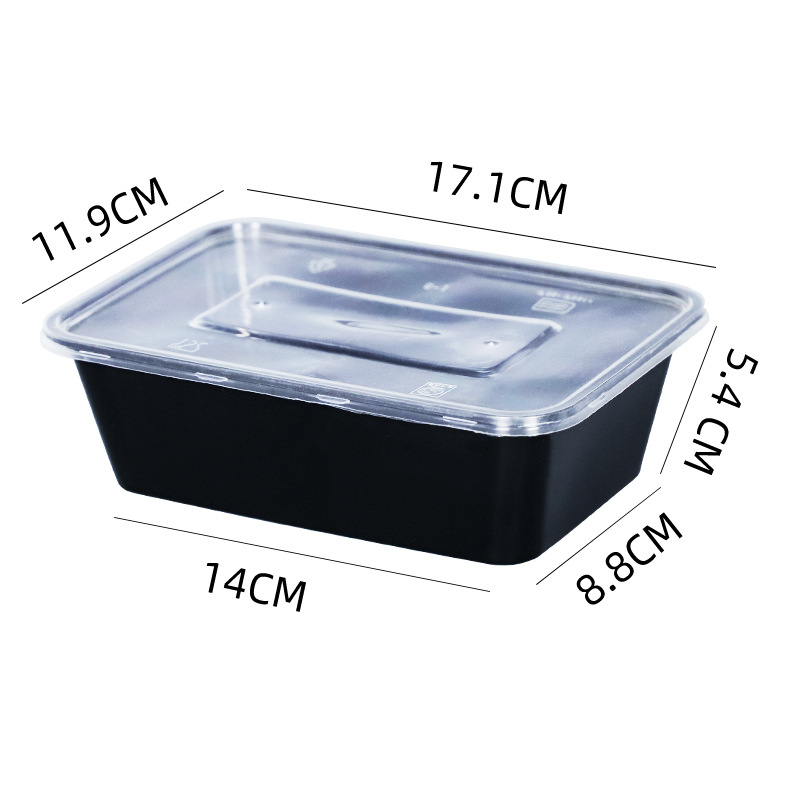 Black 750 square box (300 sets)