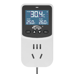Contrôleur de température numérique Nai Chong 2500W avec écran LCD pour serre, culture, élevage de reptiles et aquarium - Product Image 1