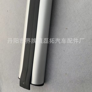 Roof <b>Rack</b> For H2 Aluminum Alloy Crossbar 178x15x25mm Roof Mount Load Capacity 50kg - Product Image 3