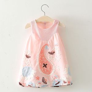 Vestidos de Novia Multani Estilo A de AliExpress China, Venta al por Mayor de Surat China, Compras en Línea - Product Image 4