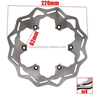 Kit de disques de frein avant et arrière pour moto 220 mm 260 mm pour <span class=keywords><strong>KTM</strong></span> 250/300/<span class=keywords><strong>350</strong></span>/450/500EXC/EXC-F 77709160000 2024-2026 - Product Image 4