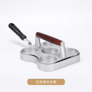 Presse à <span class=keywords><strong>hamburger</strong></span> quinaire antiadhésive presse à <span class=keywords><strong>hamburger</strong></span> en aluminium viande boeuf gril presse à <span class=keywords><strong>hamburger</strong></span> moule alimentaire outil de cuisine - Product Image 3