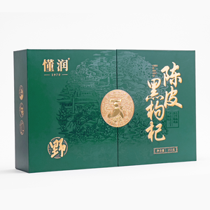 Tùy chỉnh thiết kế màu đen đôi cửa cứng các tông giấy rỗng chai nước hoa Hộp quà tặng sang trọng Nước hoa Bao bì hộp - Product Image 5