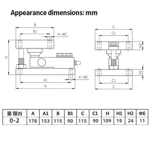 Dynamische Last Selbst stabilisierende Förder schienen waage Billet <span class=keywords><strong>Scale</strong></span> Mischen Cantilever <span class=keywords><strong>Beam</strong></span> Module Boden waage Wiege sensor modul - Product Image 3