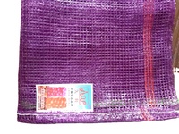 Sac filet violet pour oignons, qualité export, pour légumes, pommes de terre, ail et emballage général