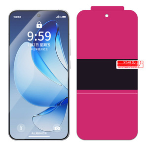 Oppo Reno Series Hd Ar Anti Reflective Film Hydrogel Front <b>Screen</b> Protector Flexible For Sunlight Display - Product Image 4