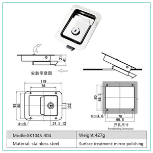 Serratura a pannello a doppia porta a pressione XK104/XK104S in acciaio inossidabile 304, senza chiave, finitura a specchio, per cassetta degli attrezzi per veicoli speciali - Product Image 6