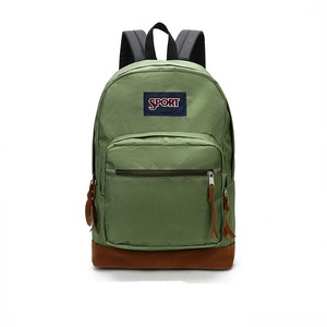 حقيبة ظهر للطلاب بسعة كبيرة من 8 مدارس مطبوعة مخصصة للبيع بالجملة ، حقيبة ظهر مقاومة للماء بإغلاق بسحاب لطلاب المدارس الثانوية - Product Image 3