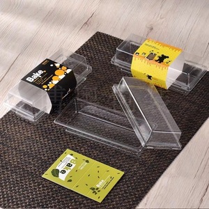 Bake Cake Roll Slicing <b>Box</b> Rectangle Plastic Blister <b>Box</b> With Card Holder Disposable <b>Gift</b> Packaging 1670 - Product Image 1