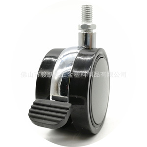 <b>Swivel</b> Caster With Brake 60mm Diameter 50mm Thickness For Furniture Casters Durable Design - Product Image 3