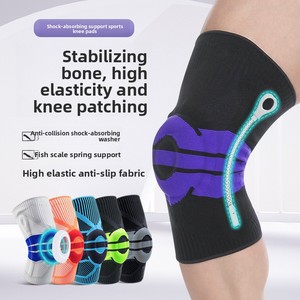 Genouillères de sport pour basketball, cyclisme, course à pied, danse, randonnée – Protection rotulienne en Spandex respirant, résistant à l'abrasion, en nylon, chaudes - Product Image 2