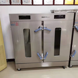 Hoàn toàn tự động máy vi tính điều khiển đa chức năng điện và hơi nước gạo hấp tủ với thời gian hẹn - Product Image 1