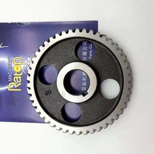 Engranaje para Excavadora E320B E320C E320D 34323-00401 5I-7673 5I7673 - Product Image 6