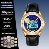 Montre-bracelet pour homme SKMEI 2115, design tendance, cadran ciel étoilé, phases de lune, mouvement à quartz, bracelet en cuir, étanche 3ATM, pour homme d'affaires