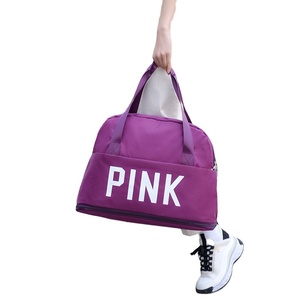Échantillon Gratuit Nouveau Sac de Sport en Polyester Durable Grande Capacité Tendance Pas Cher pour Femmes Sac de Voyage - Product Image 1