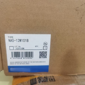 หน้าจอสัมผัสอุตสาหกรรม NA5-9W001B-V1/NA5-15W101B-V1/NA5-7W001S-V1  แผงควบคุมแบบตั้งโปรแกรมได้ HMI Touch Panel - Product Image 3