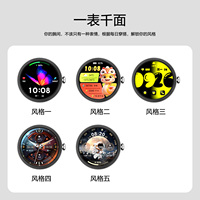 Montre connectée 4G 5G H10 WiFi GPS double caméra appel vidéo NFC 8+128 Go batterie 900 mAh Android montre connectée sport pour petite amie