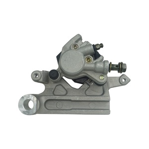 Étrier <span class=keywords><strong>de</strong></span> <span class=keywords><strong>frein</strong></span> Magician pour <span class=keywords><strong>moto</strong></span> tout-terrain, modèles transfrontaliers complets - Product Image 1