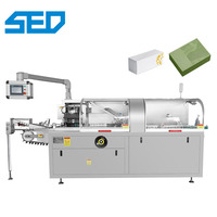 Machine d'emballage automatique multifonctionnelle horizontale pour flacons de parfum